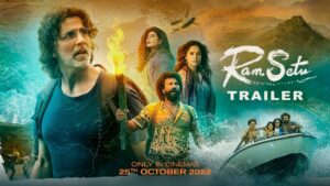 Read more about the article  Ram Setu (2022)