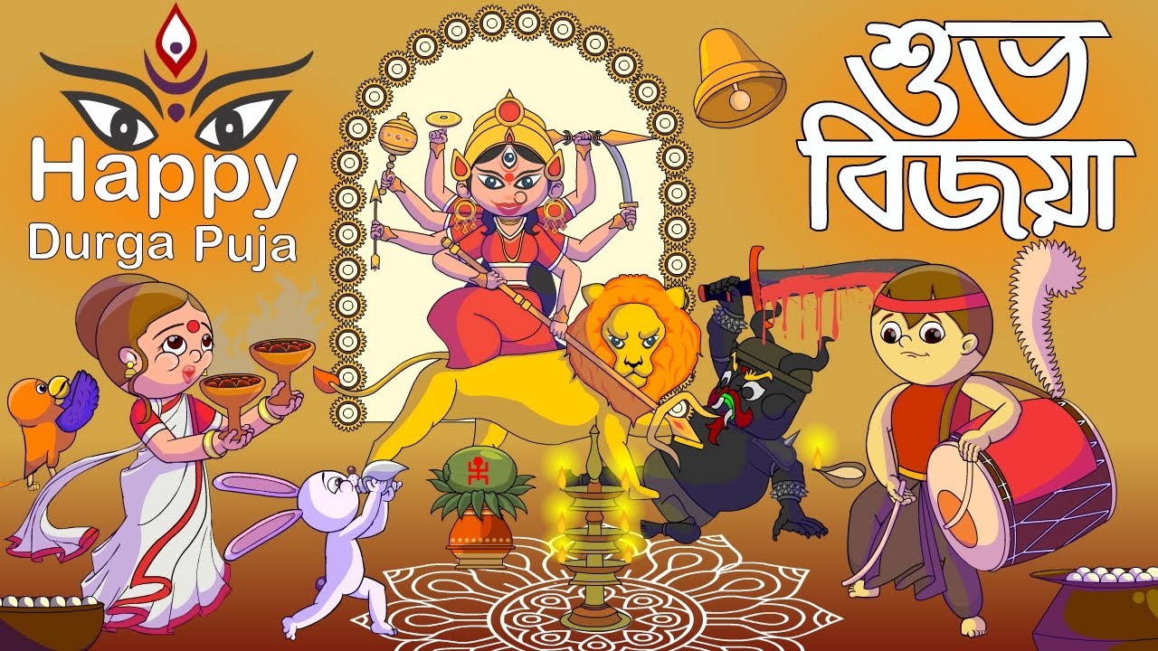 एक समय कोलकाता के जीवंत शहर में, दुर्गा पूजा के भव्य त्योहार की प्रत्याशा और उत्साह हवा में भर गया।