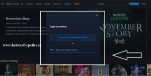 Read more about the article How to connect disney plus hotstar to tv