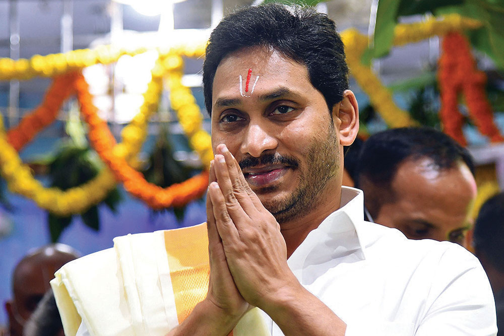 Read more about the article Y. S. Jagan Mohan Reddy Boigraphy