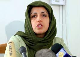 You are currently viewing Narges Mohammadi Boigraphy