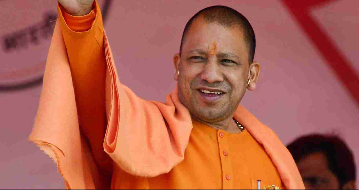 Read more about the article Yogi Adityanath Biography
